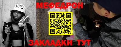 наркотики Чебоксары