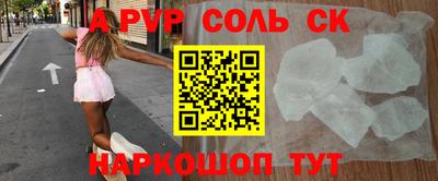 наркотики Чебоксары