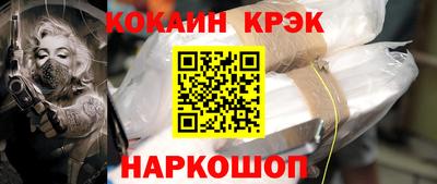 наркотики Чебоксары