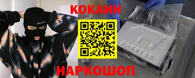 гашиш Уссурийск