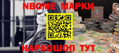 дистиллят марихуана Усть-Джегута