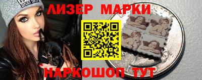наркотики Чебоксары