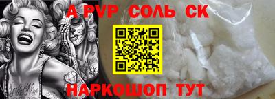 гашиш Уссурийск