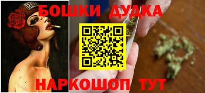 кокаин VHQ Чебаркуль