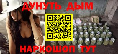 наркотики Чебоксары