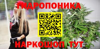 дистиллят марихуана Усть-Джегута