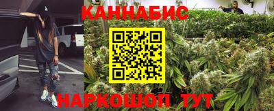 кокаин VHQ Чебаркуль