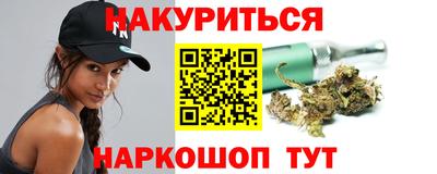 наркотики Чебоксары