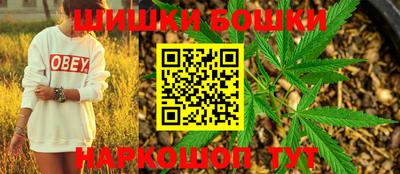наркотики Чебоксары