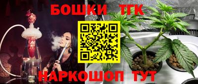 кокаин VHQ Чебаркуль