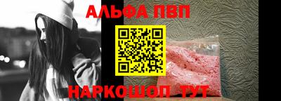 крисы Усть-Илимск