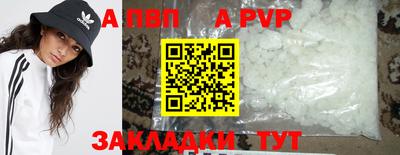 наркотики Чебоксары