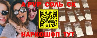 дистиллят марихуана Усть-Джегута