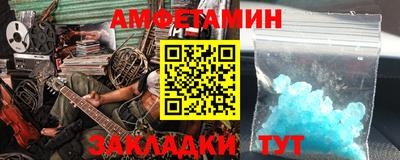 дистиллят марихуана Усть-Джегута