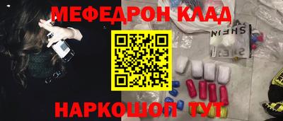 наркотики Чебоксары