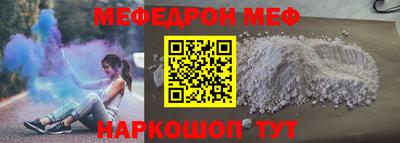 дистиллят марихуана Усть-Джегута