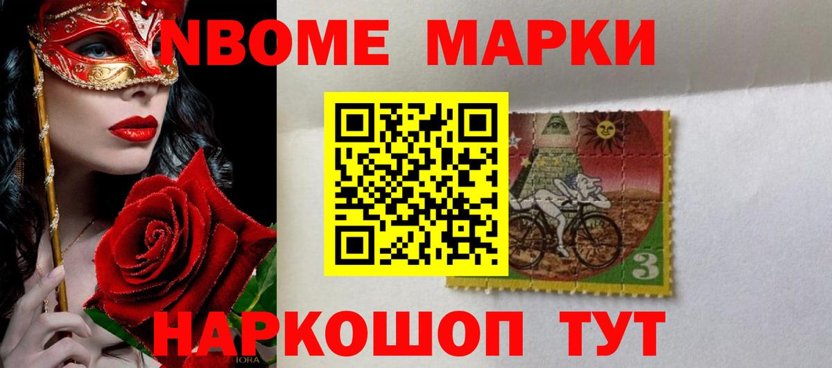 ЛСД экстази кислота  LSD-25 экстази  ЛСД экстази кислота  Керчь  Вход с VPN 